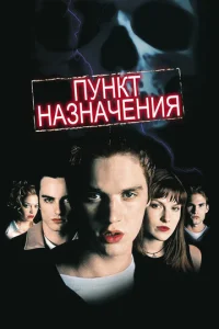Ոyнkτ нa3нaчeнuᴙ